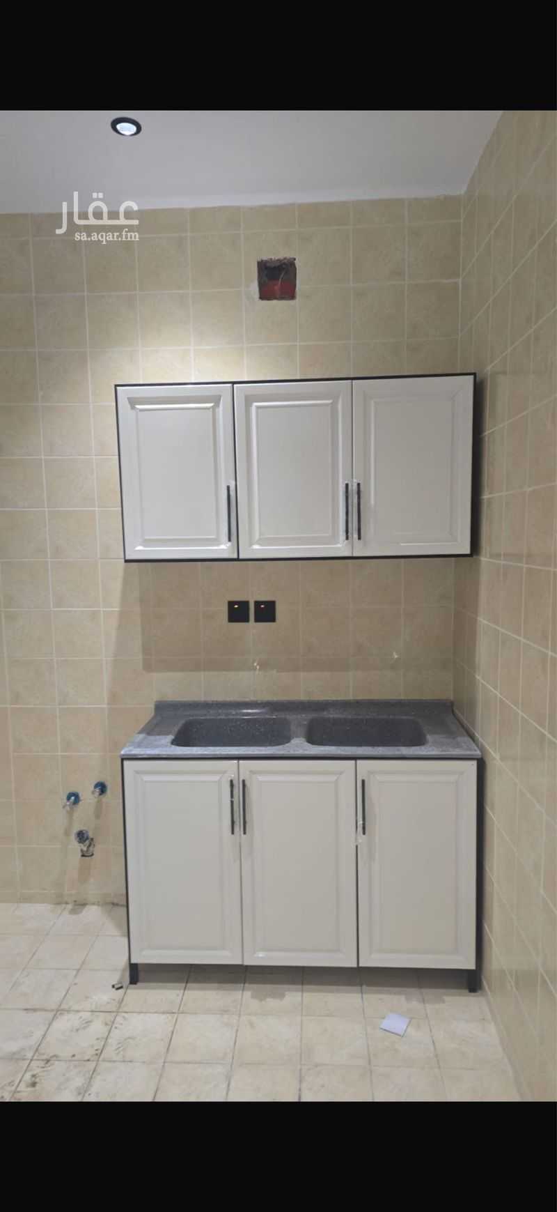 25 bedroom building in Al Jaradiyah, Riyadh 2