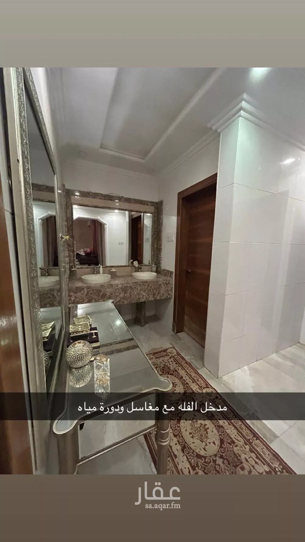 فيلا 7 غرف في الزهرة 5