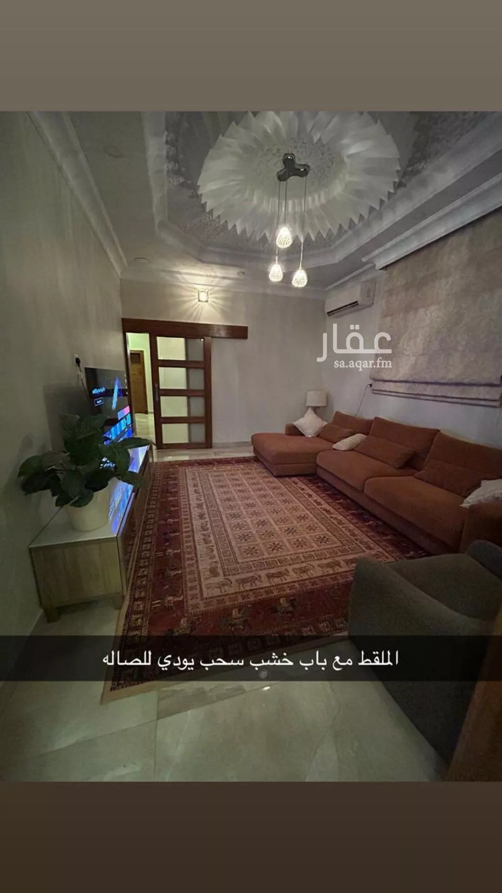 فيلا 7 غرف في الزهرة 6