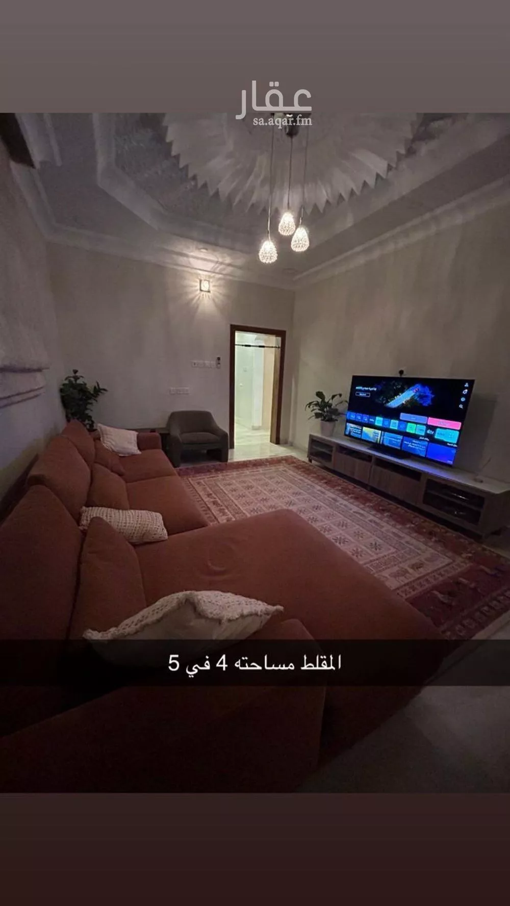 فيلا 7 غرف في الزهرة 8