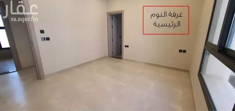 شقة 3 غرف في النرجس 3