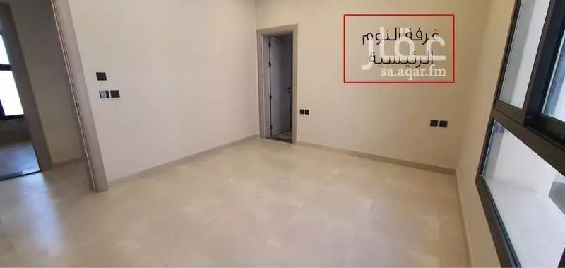 شقة 3 غرف في النرجس 10