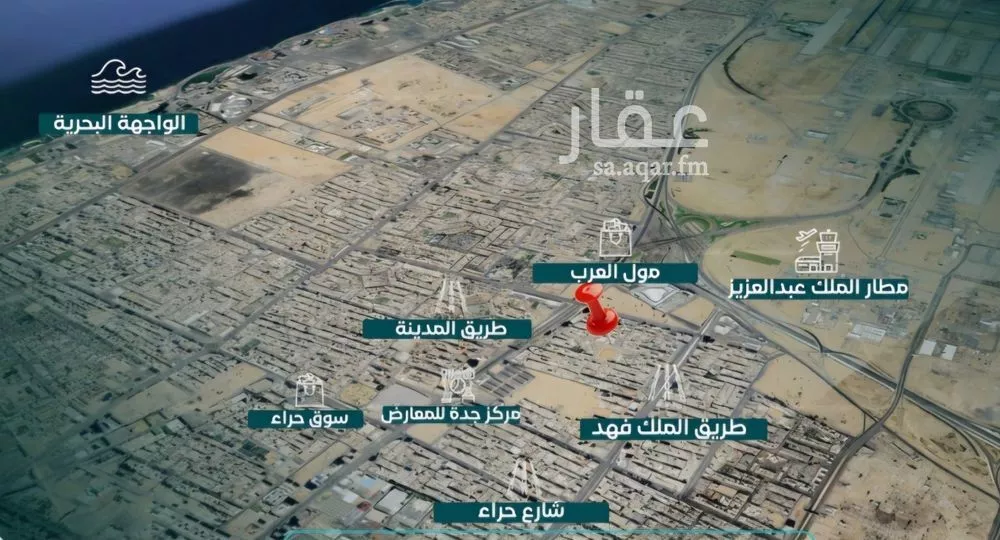 3 bedroom apartment in Al Nuzhah 3