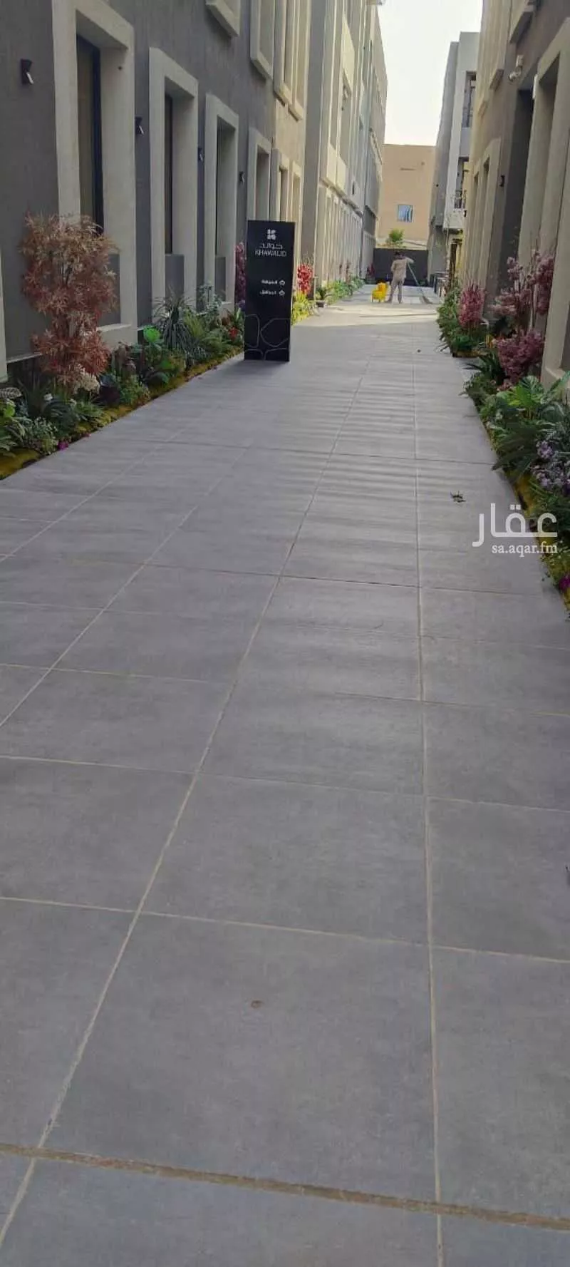 شقة 3 غرف في حطين 2