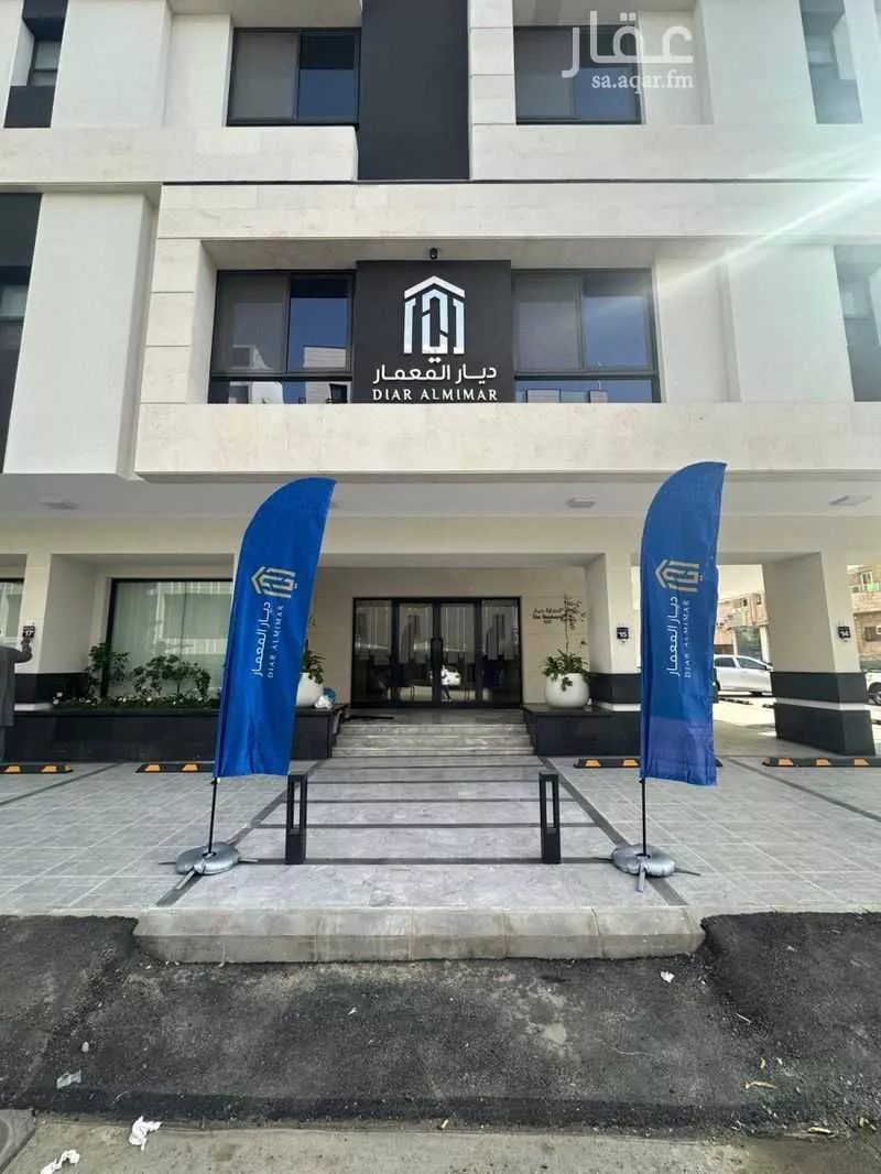 3 bedroom apartment in Al Rawdah 5