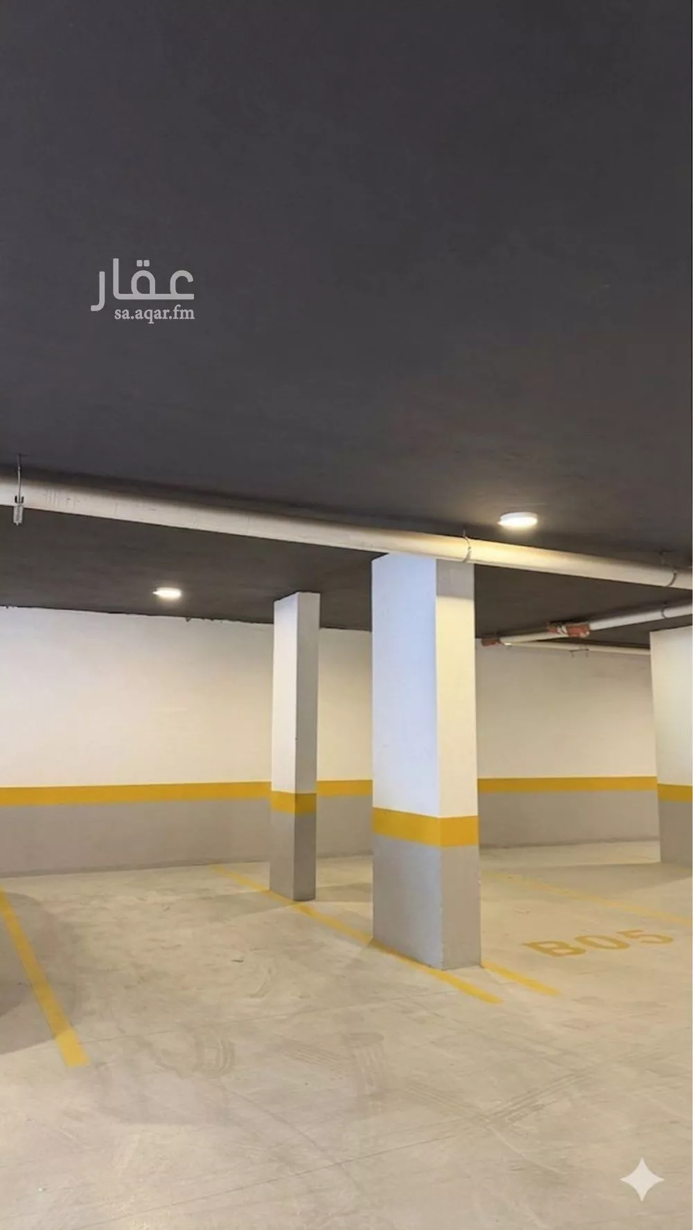 شقة 2 غرف في الندى 6