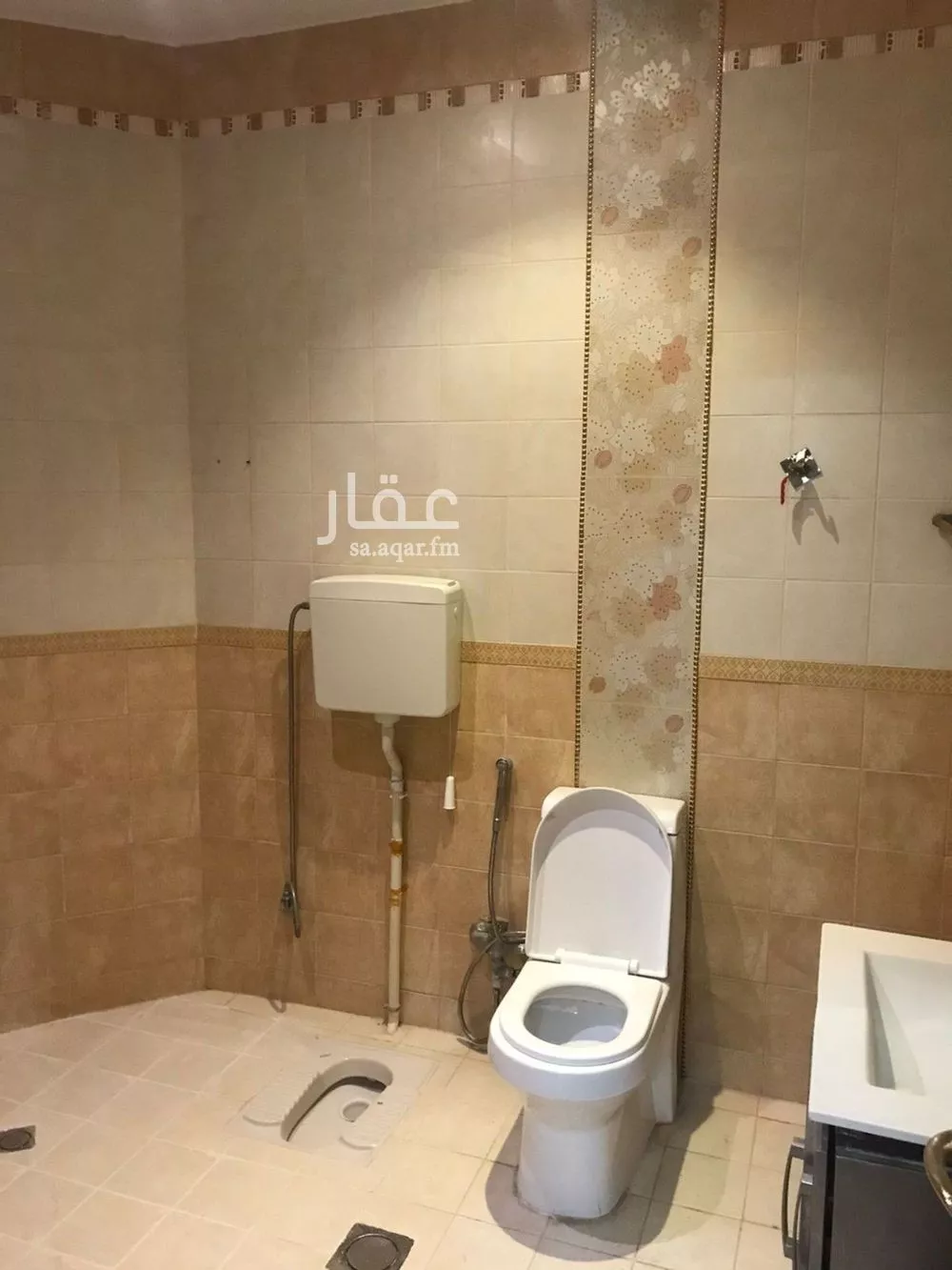 3 bedroom apartment in Qurtubah 7