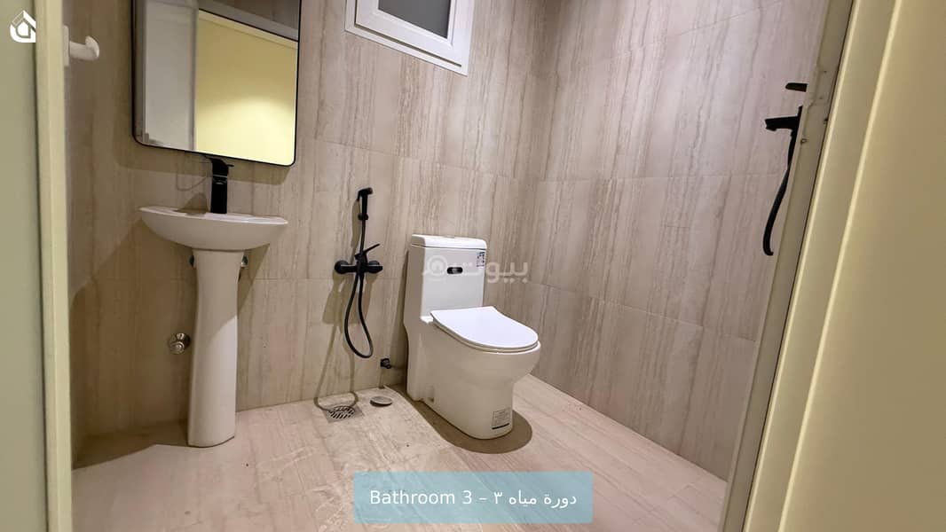 فيلا  في النسيم الغربي، الرياض 19
