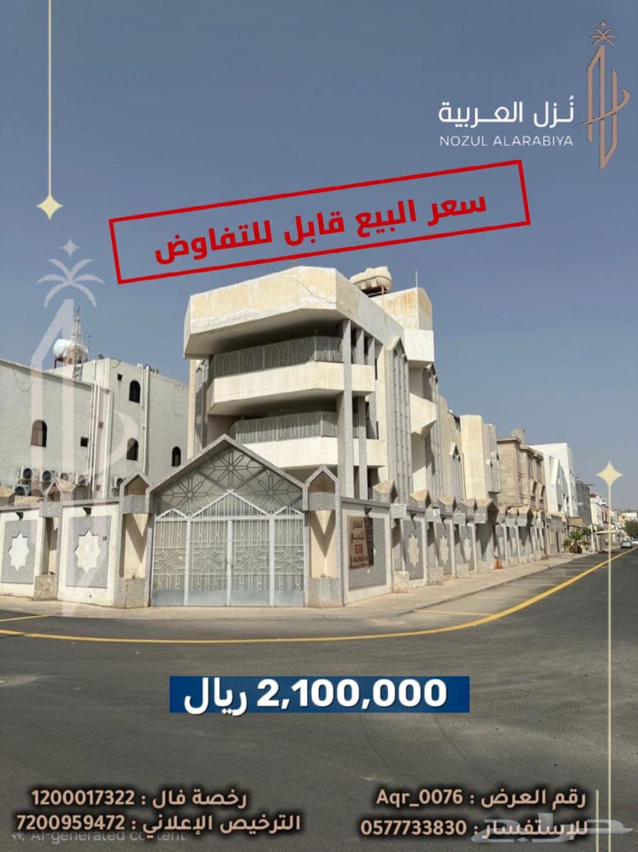 8 bedroom villa in Al Ahn 2