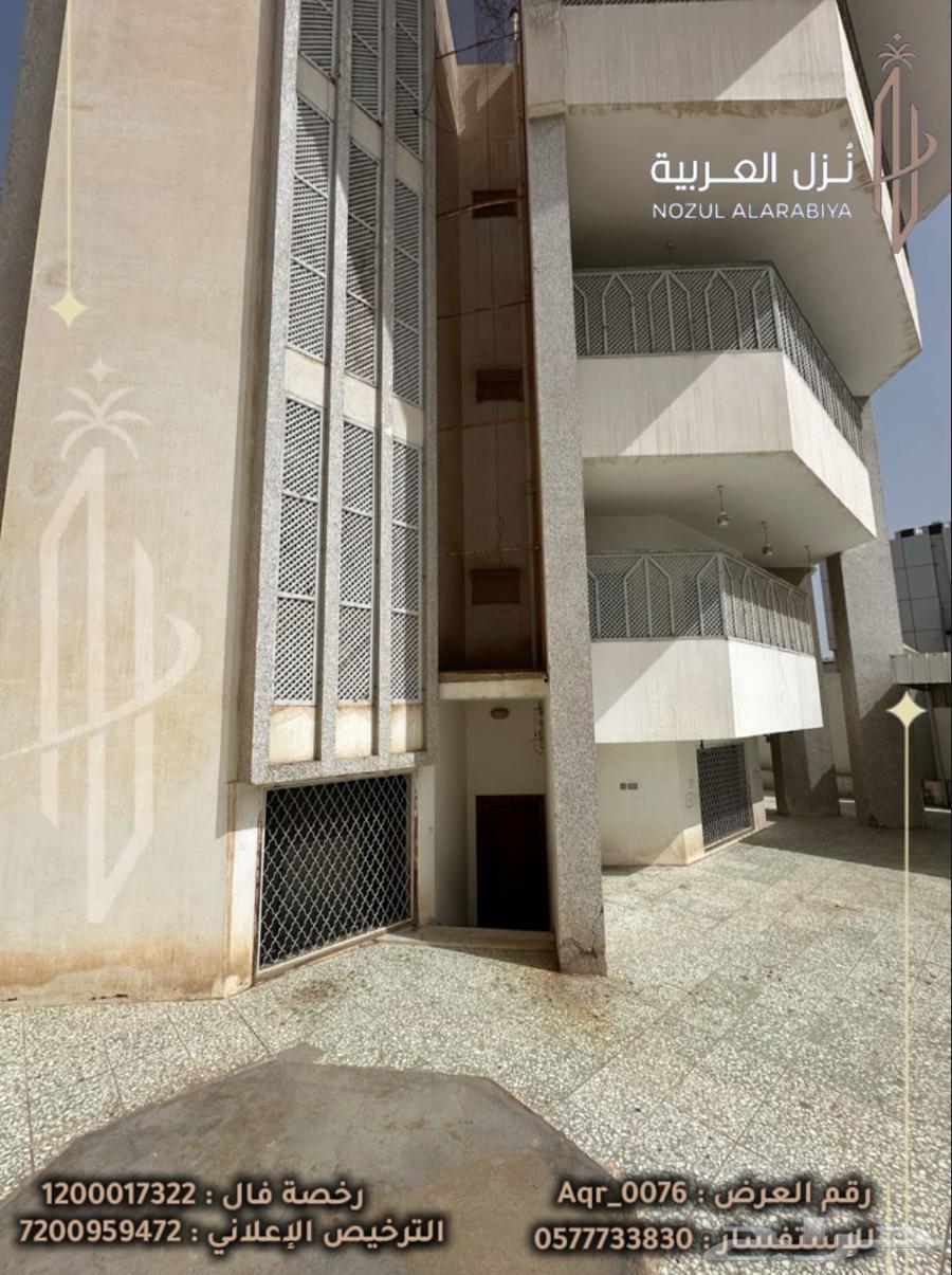 8 bedroom villa in Al Ahn 12