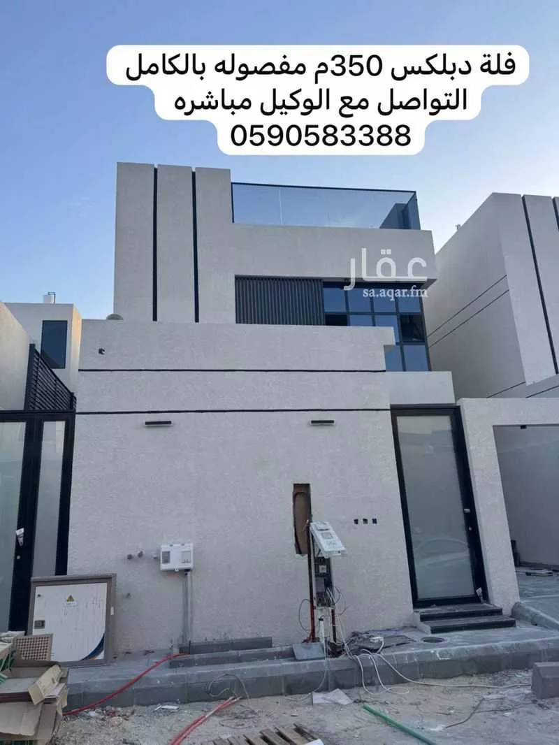 فيلا 6 غرف في المرجان 8