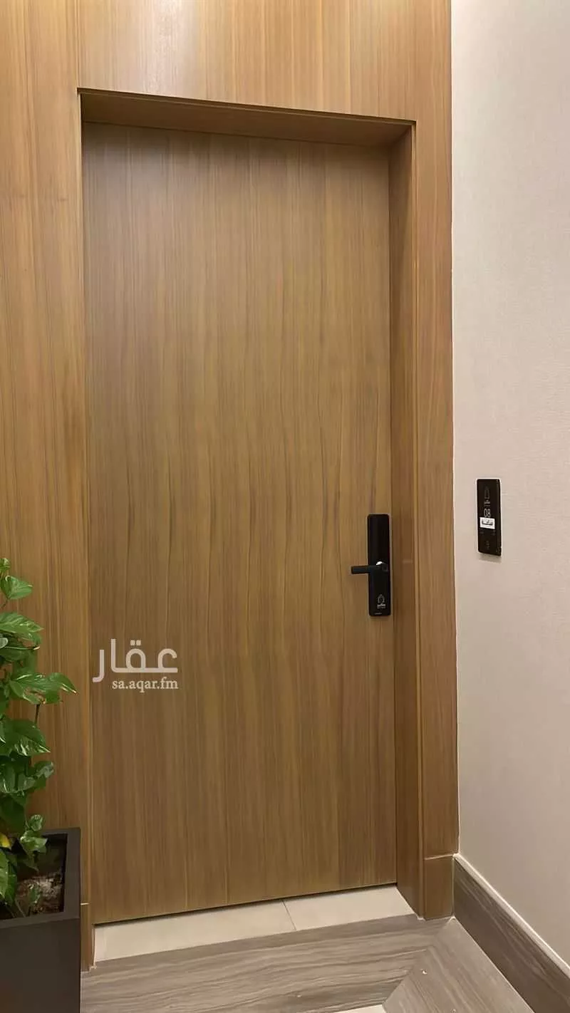 شقة 3 غرف في العارض 4