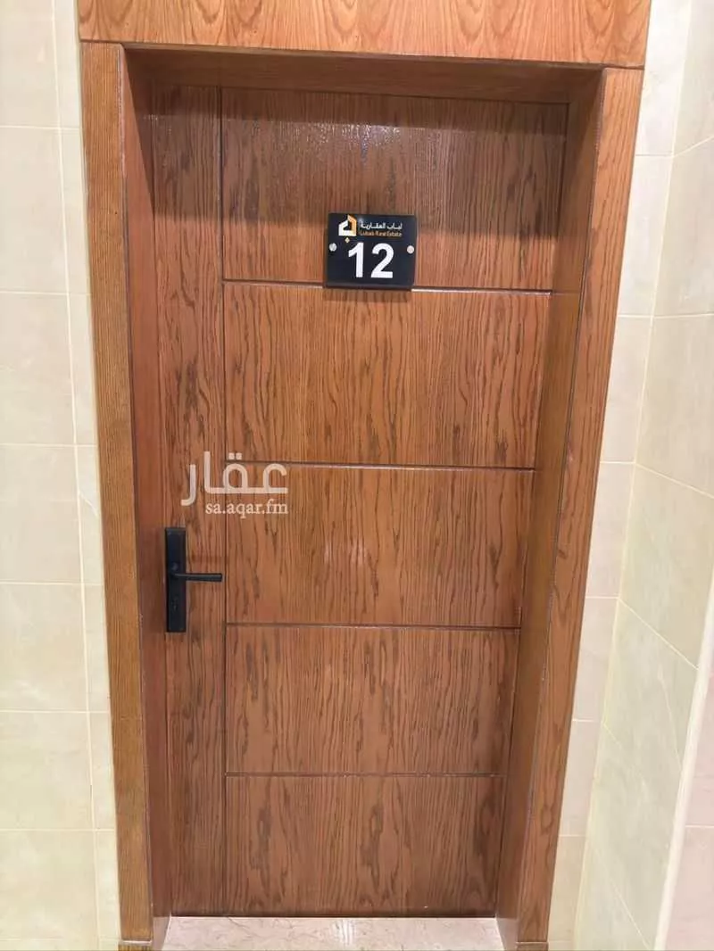 شقة 1 غرف في الثقبة 3
