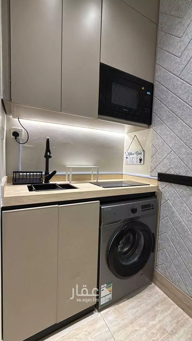 1 bedroom apartment in Al Hamra 2