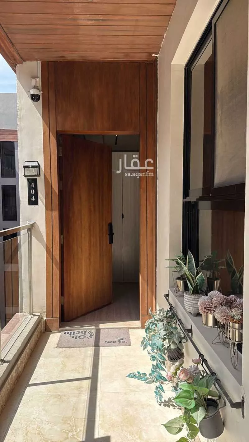 1 bedroom apartment in Al Hamra 6