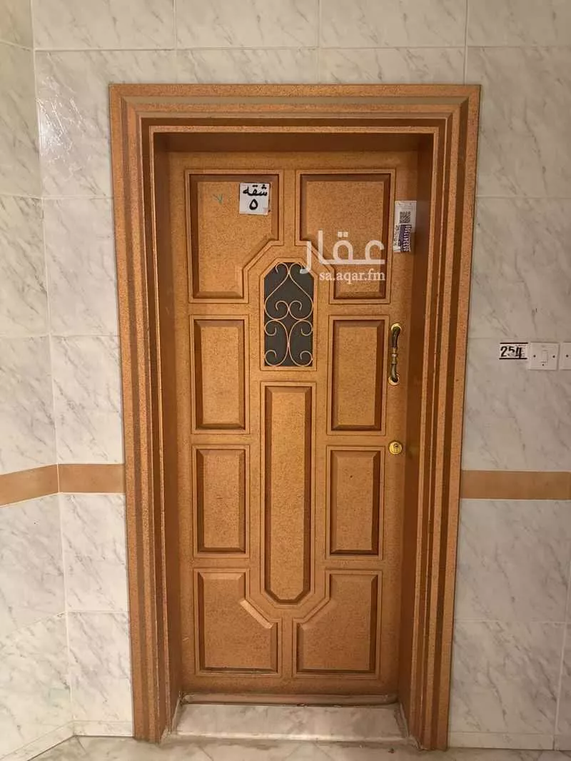 شقة 3 غرف في الريان 3