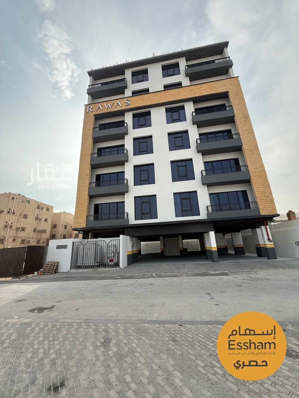 شقة 2 غرف في الجامعة، الظهران 10