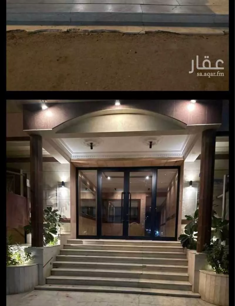 4 bedroom apartment in Al Safa 5