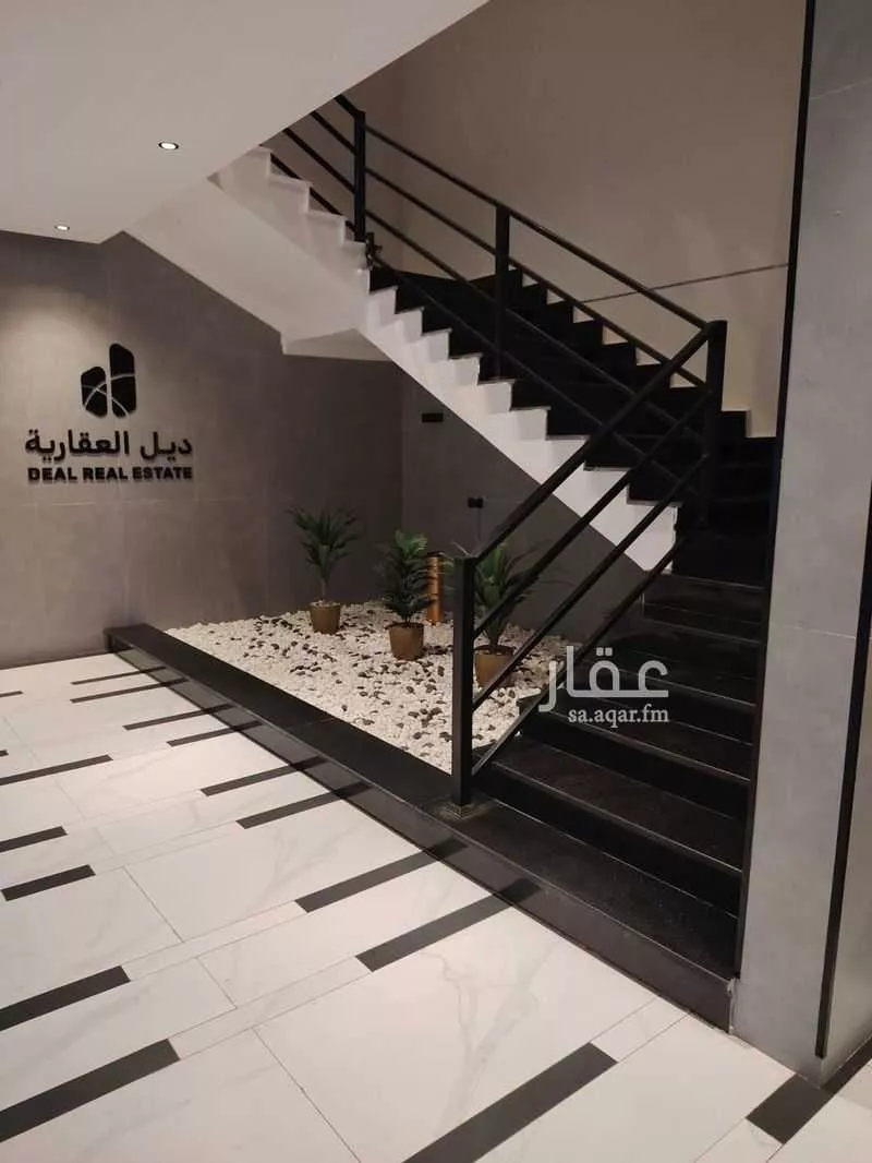 3 bedroom apartment in Al Salamah 7