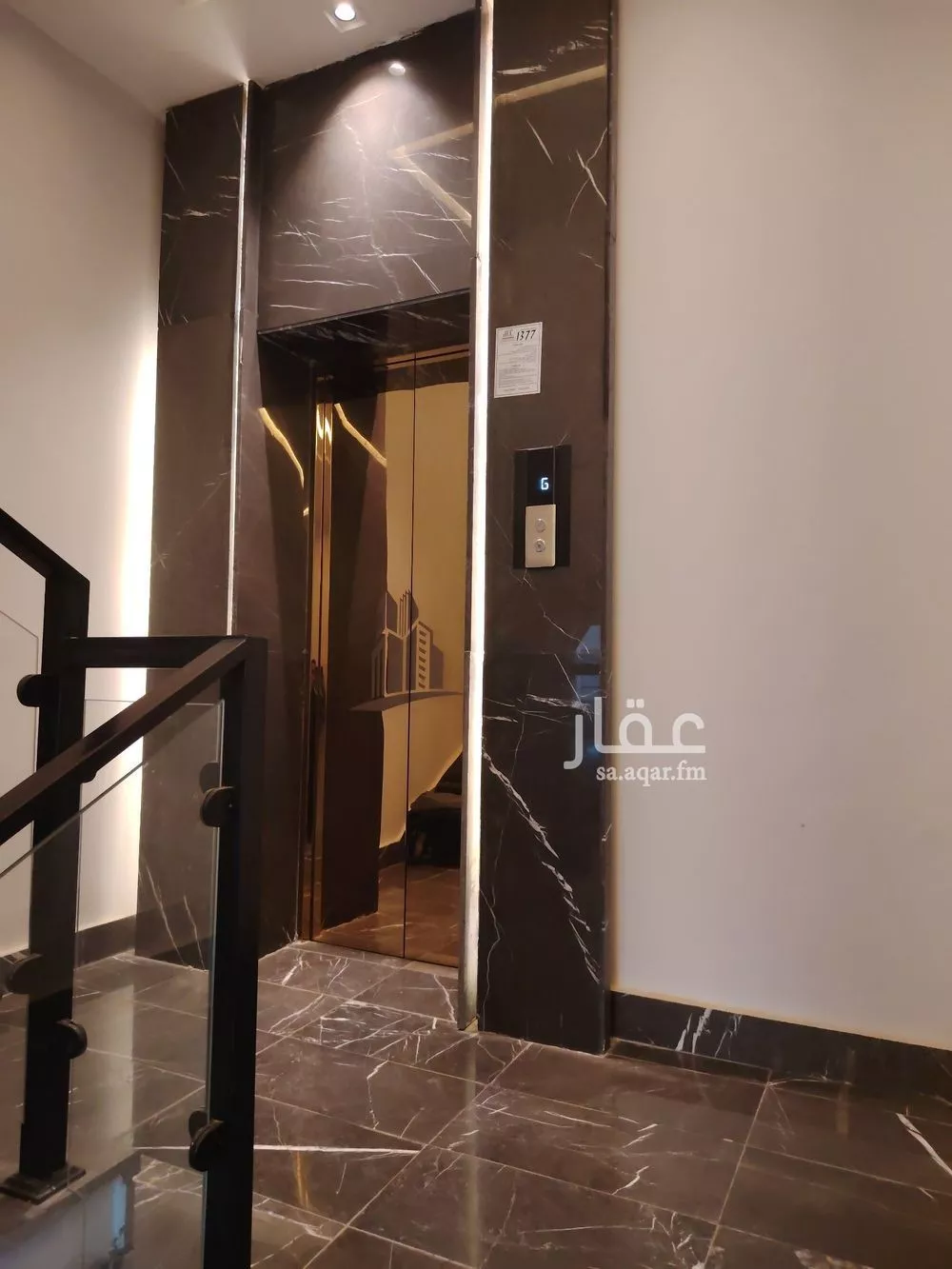 دور 5 غرف في قرطبة 20
