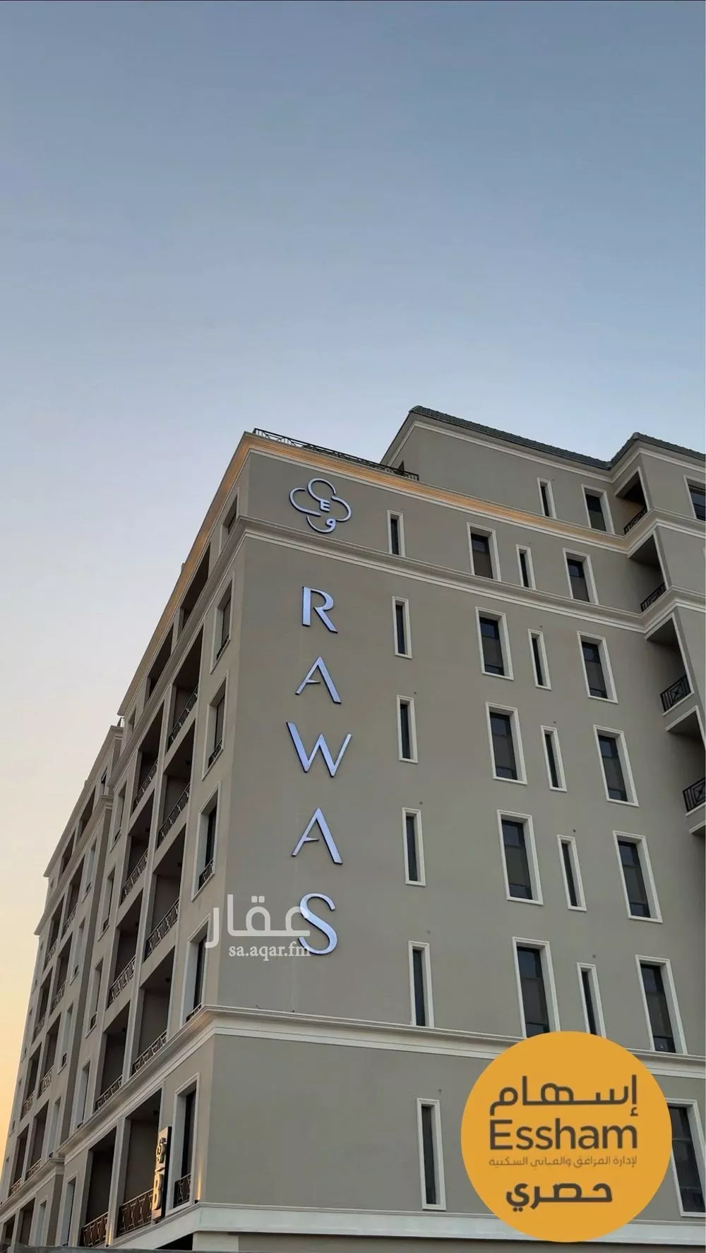 2 bedroom apartment in Al Hizam Al Thahabi 18