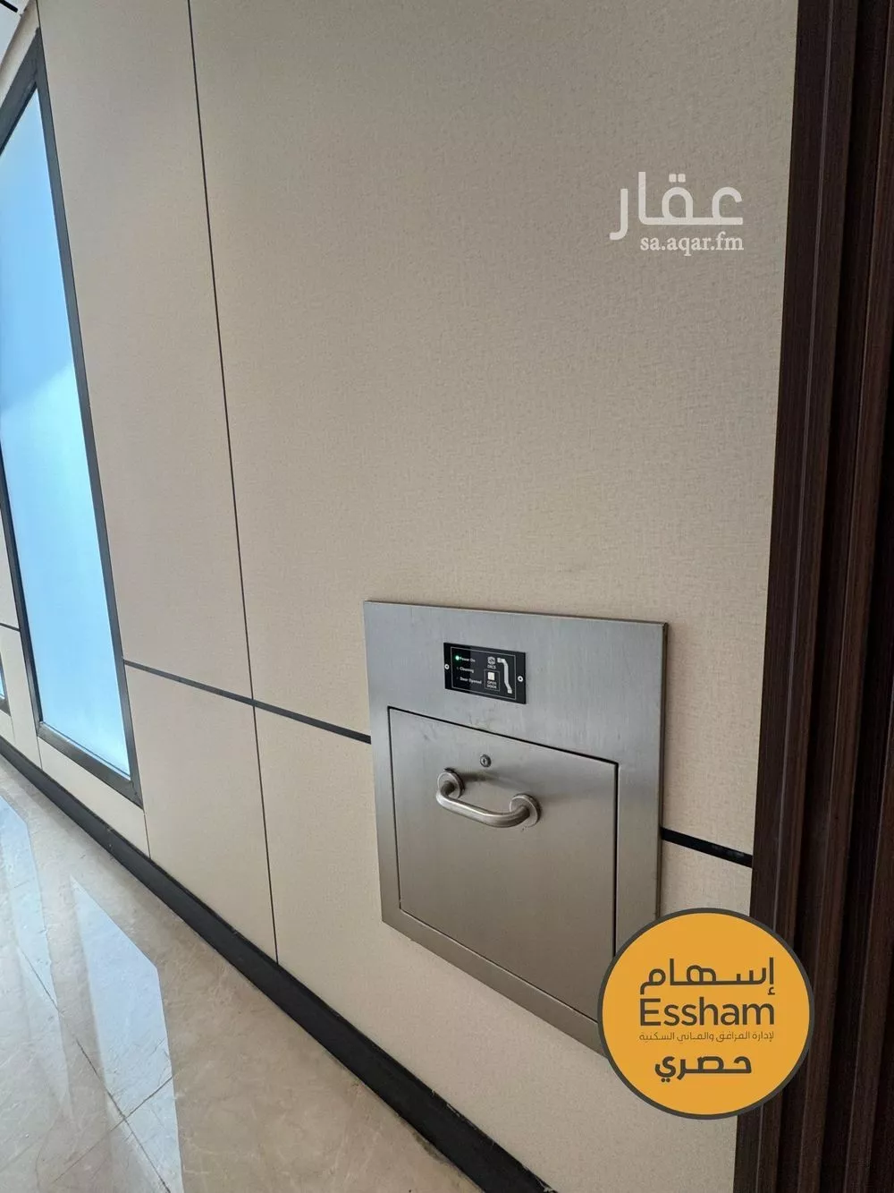 2 bedroom apartment in Al Hizam Al Thahabi, Eastern Province 10