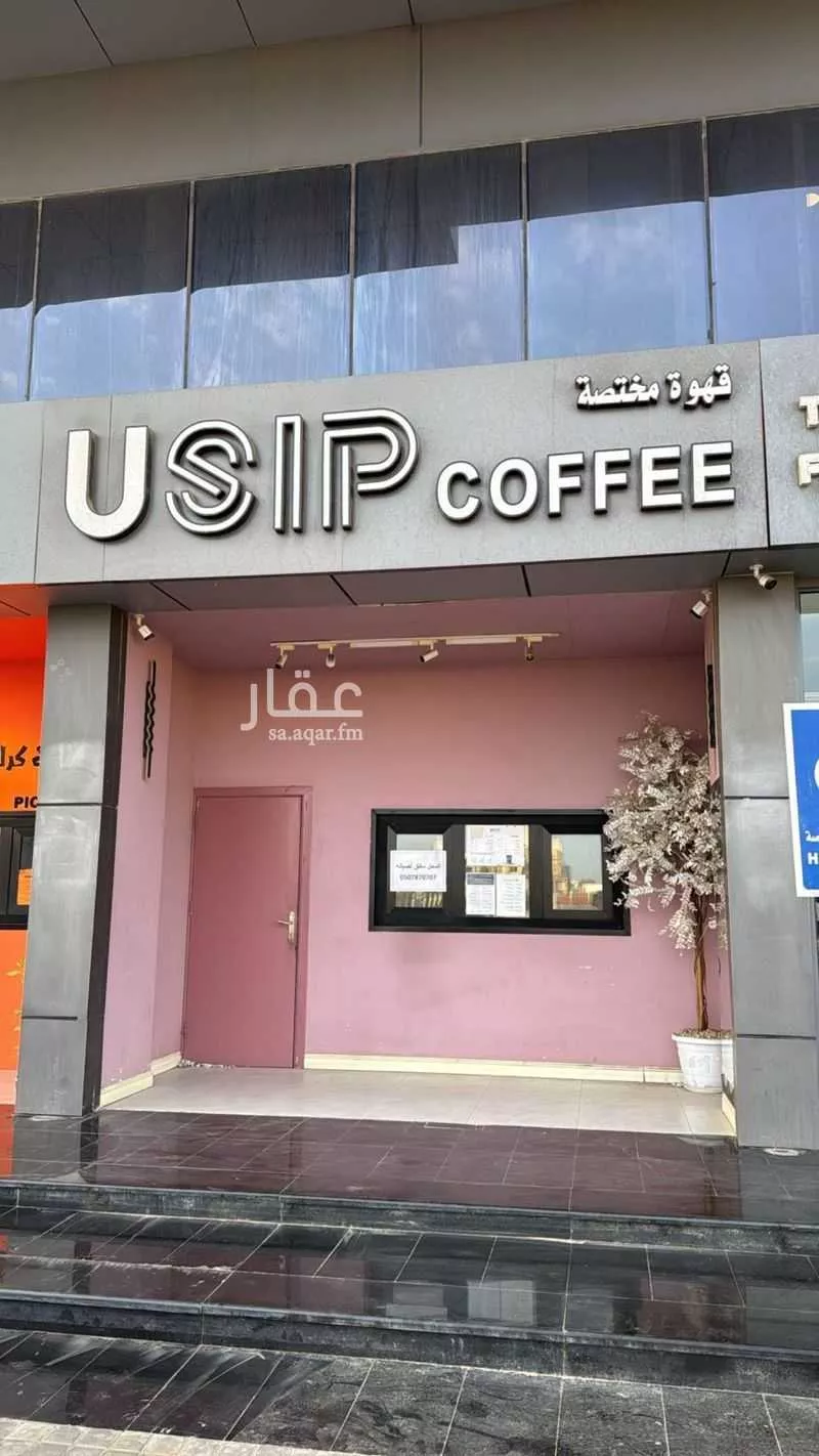 محل 35 م² في الفردوس 6