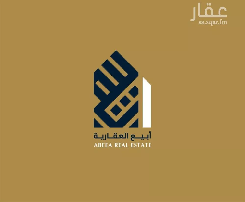 3 bedroom apartment in Al Bahr 9