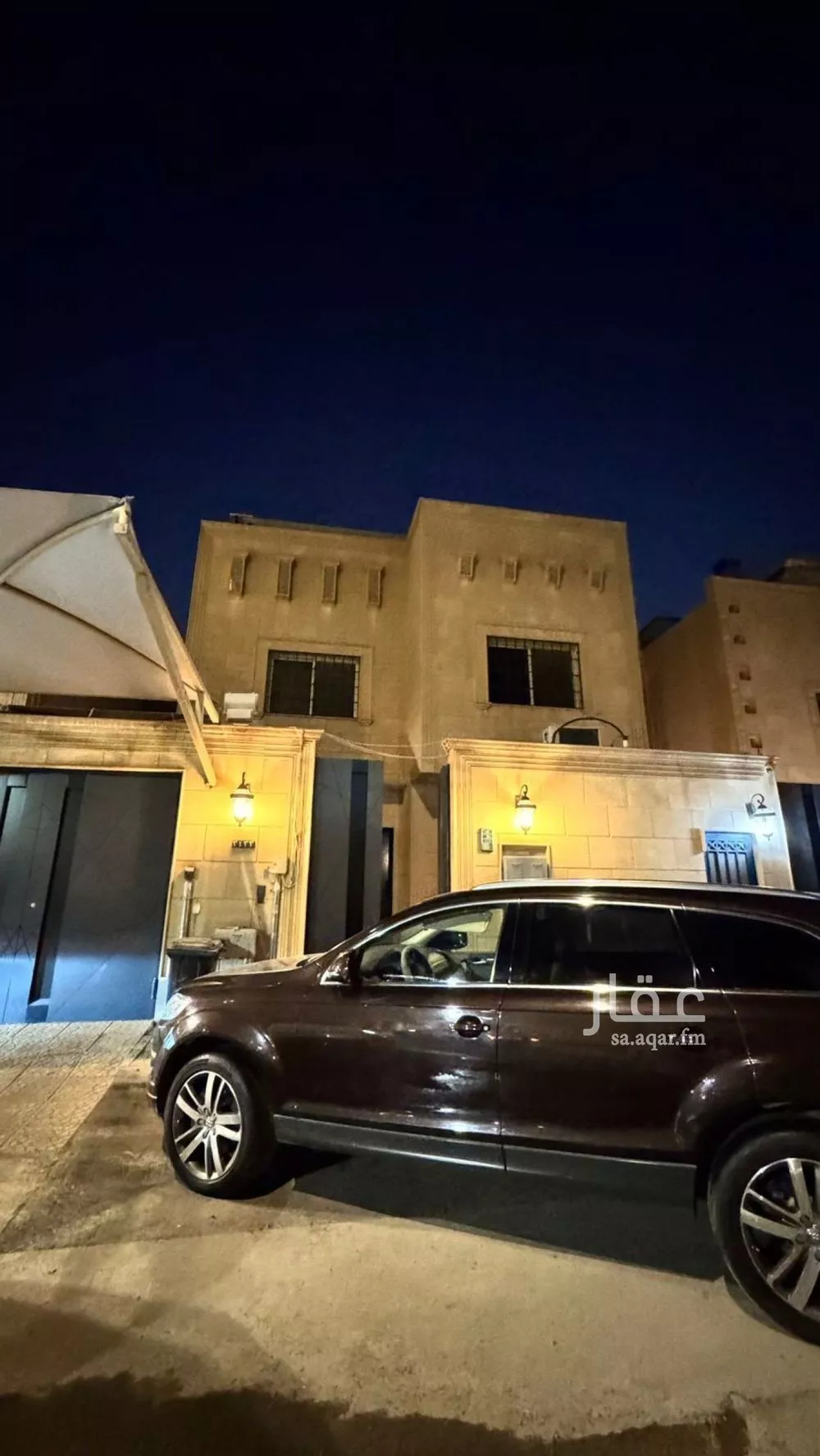 3 bedroom floor in Al Yasmin 3