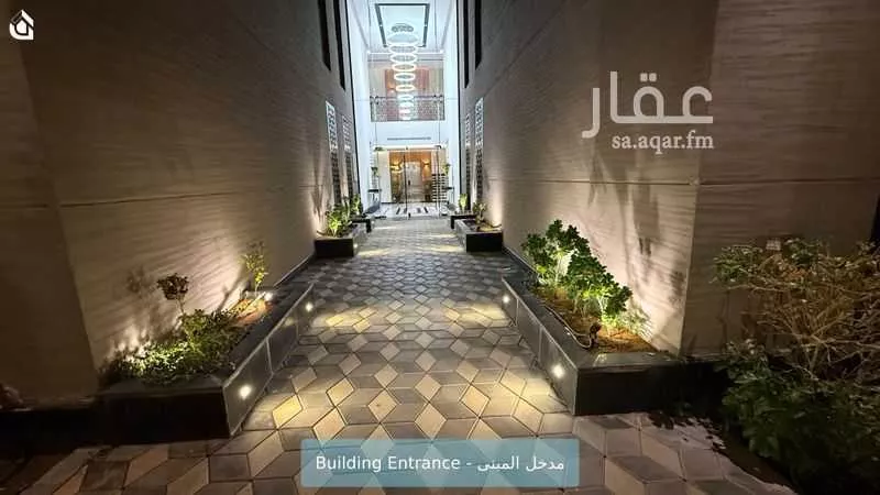3 bedroom apartment in Irqah 2