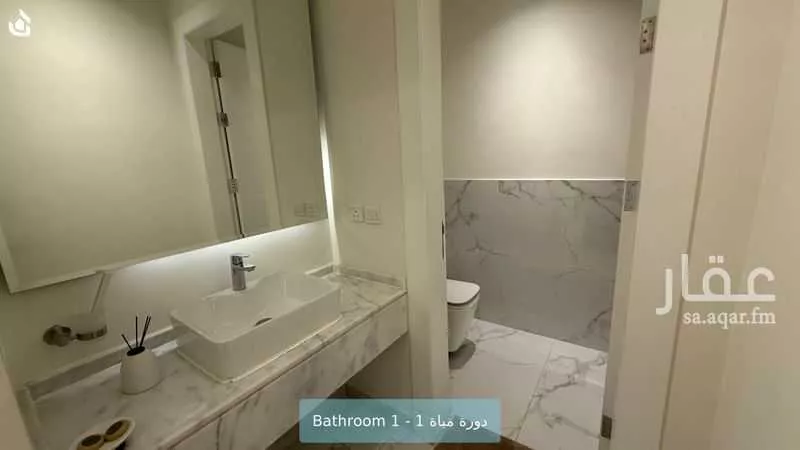 3 bedroom apartment in Irqah 11