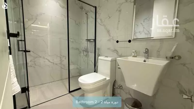 3 bedroom apartment in Irqah 12
