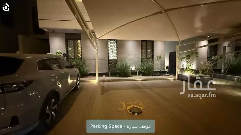 3 bedroom apartment in Irqah 13