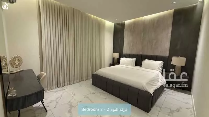3 bedroom apartment in Irqah 7