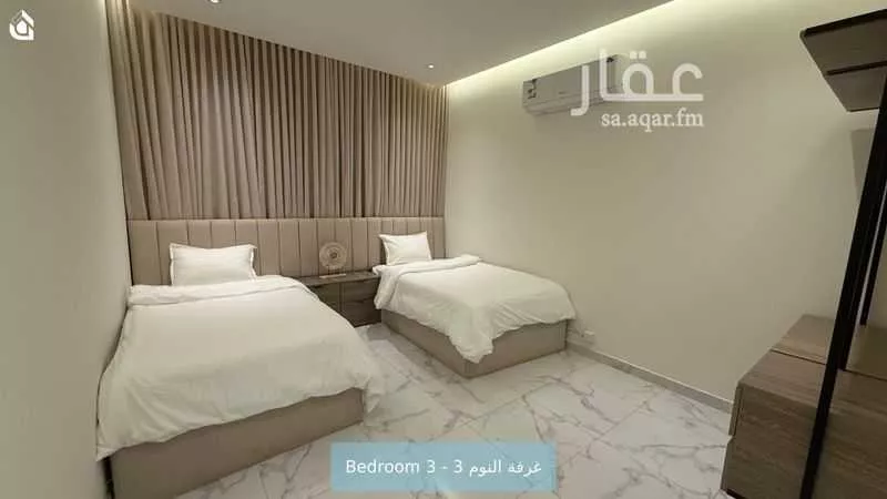 3 bedroom apartment in Irqah 8