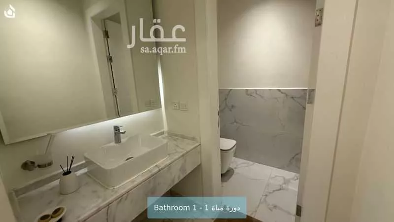 3 bedroom apartment in Irqah 9