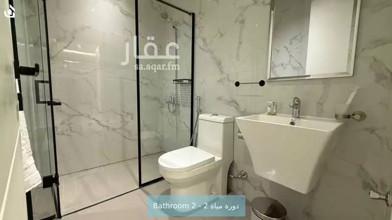 3 bedroom apartment in Irqah 10