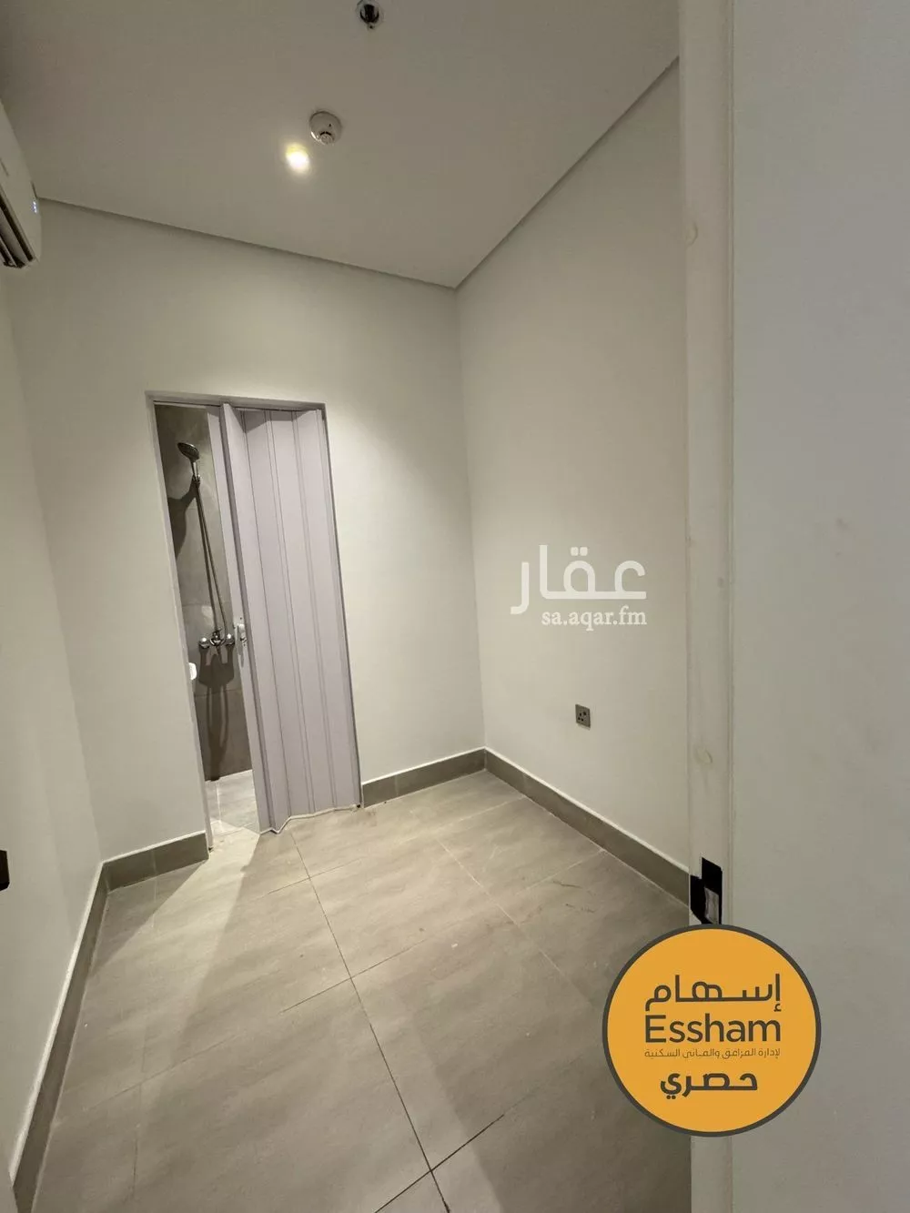 3 bedroom apartment in Al Bahr 7