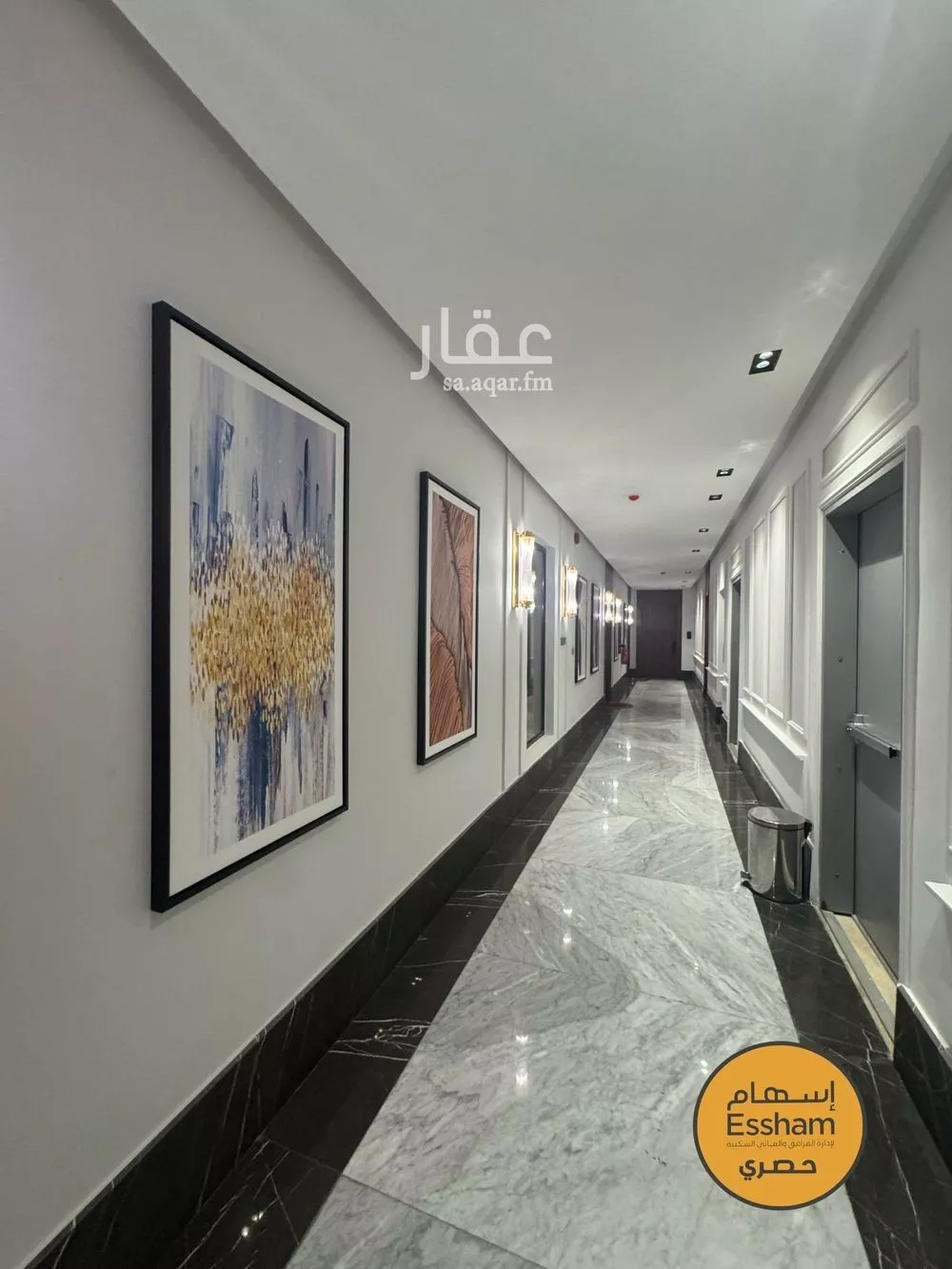 3 bedroom apartment in Al Bahr 8