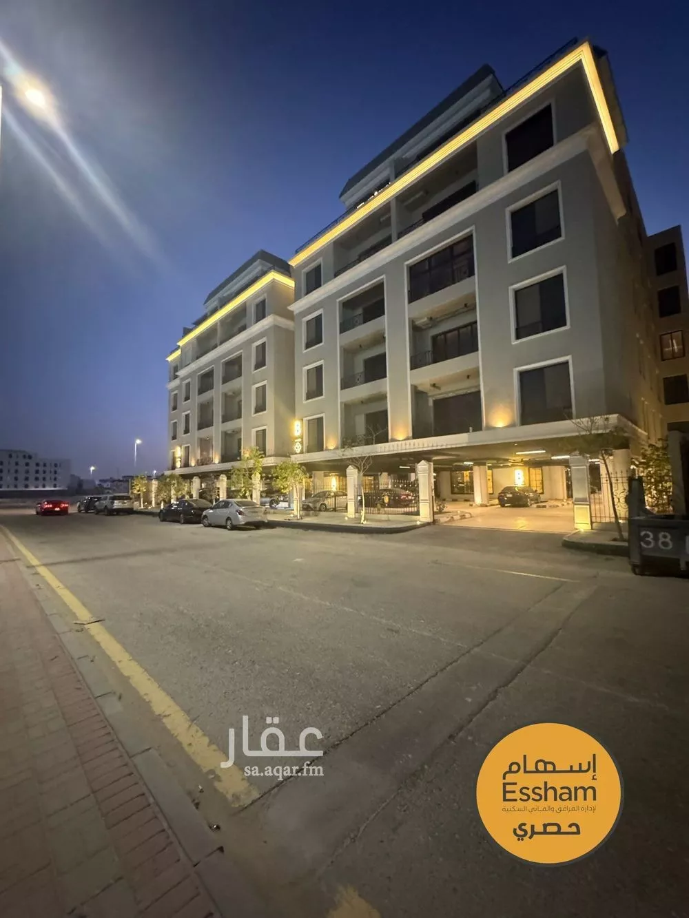 3 bedroom apartment in Al Bahr 9