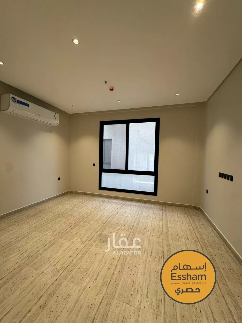 3 bedroom apartment in Al Bahr 6