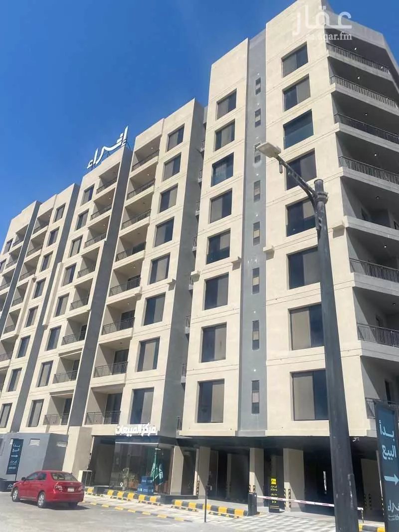 4 bedroom apartment in Al Khour, Eastern Province 5