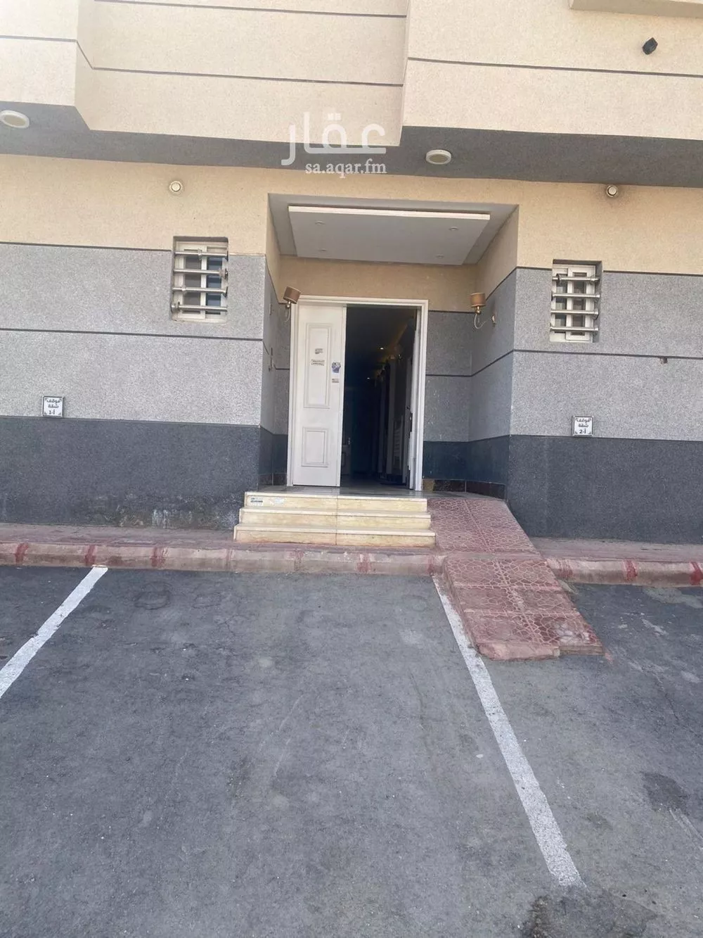 5 bedroom apartment in Dhahrat Laban 2