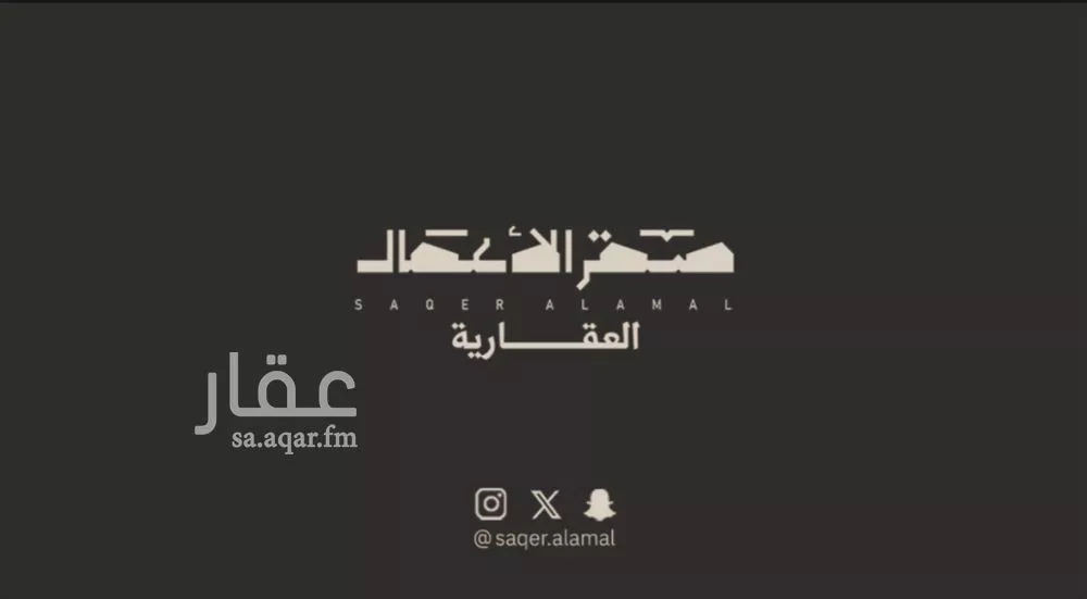شقة 3 غرف في البحر 8