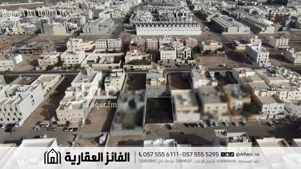 800 sqm land in Shawran 2