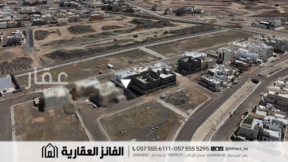 land in Qalat Makhit, Madinah 4
