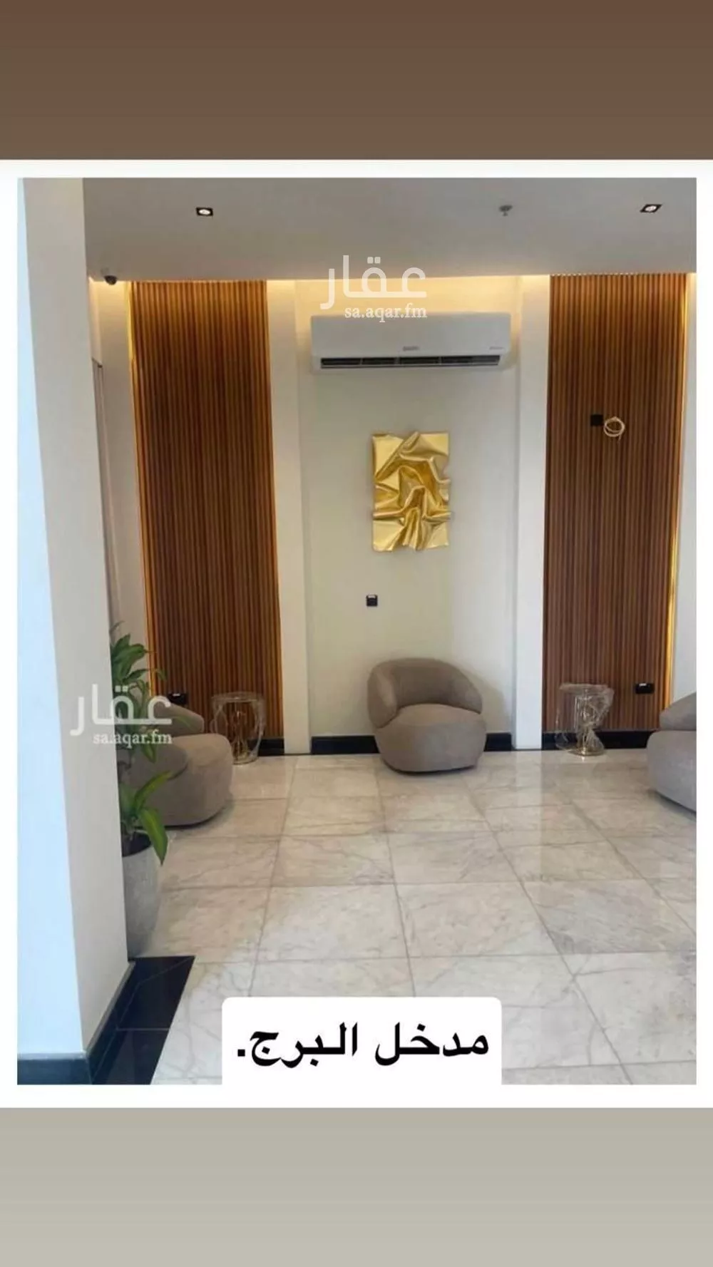 4 bedroom apartment in Al Hamra 10