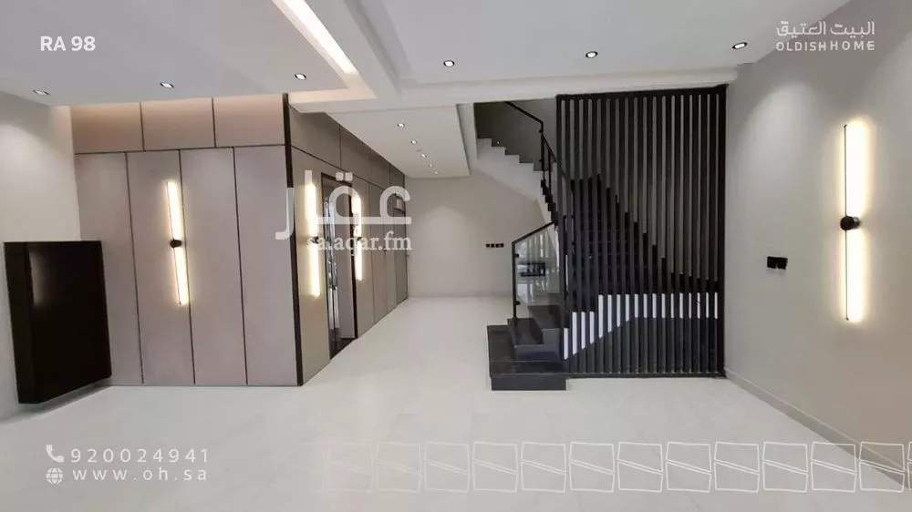 3 bedroom apartment in Al Hamra 2