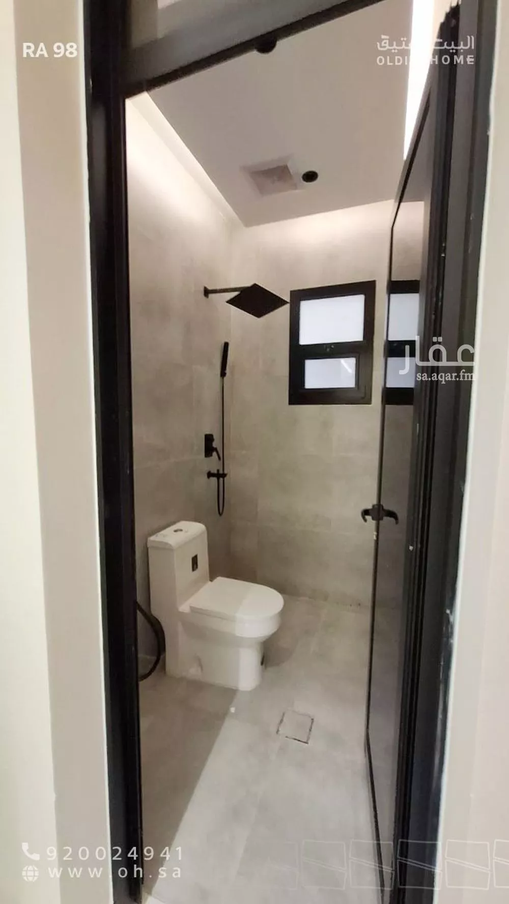 3 bedroom apartment in Al Hamra 11