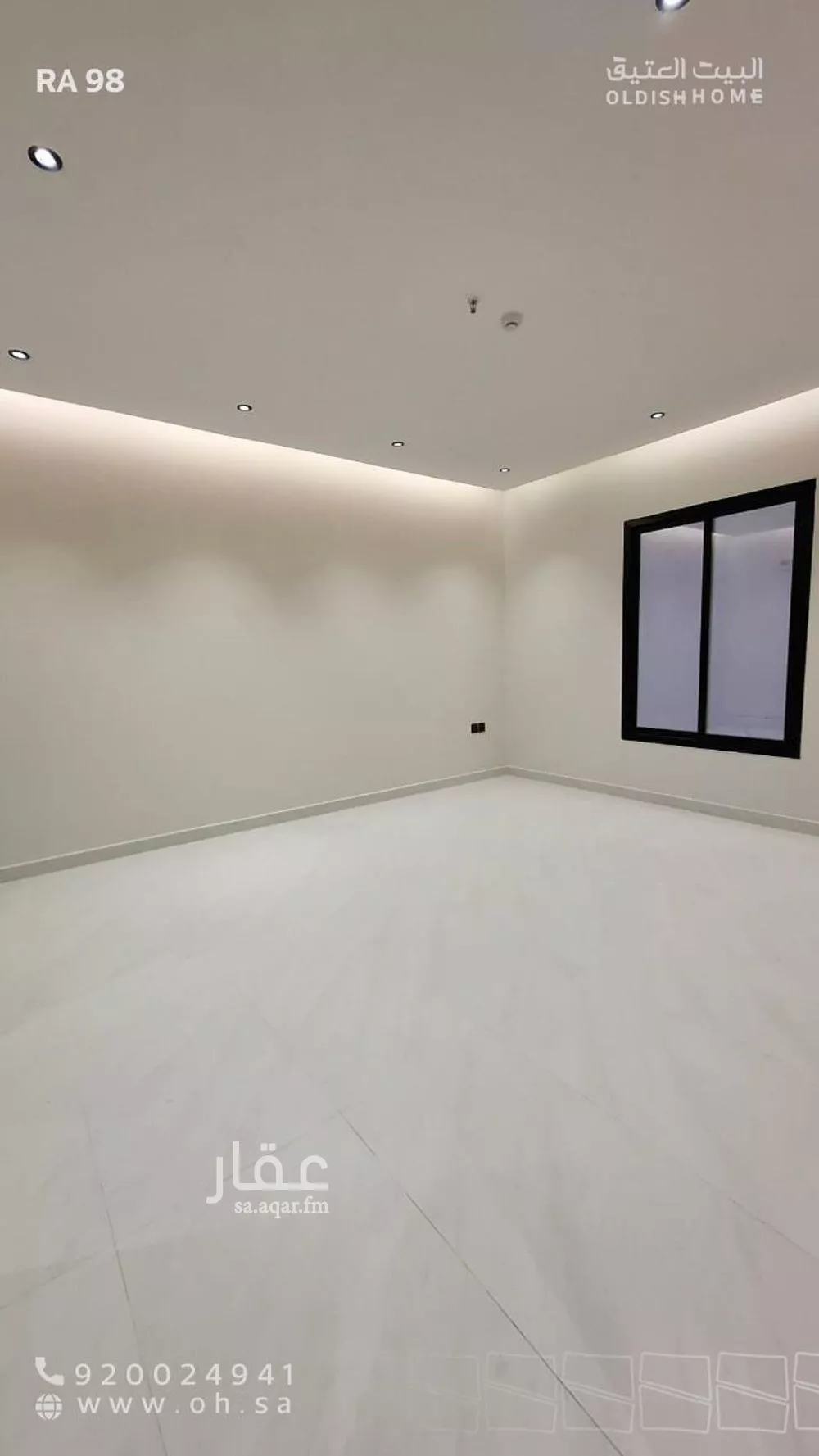 3 bedroom apartment in Al Hamra 13